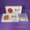 /msite/products/detail/productid/59303117/id/686240.html